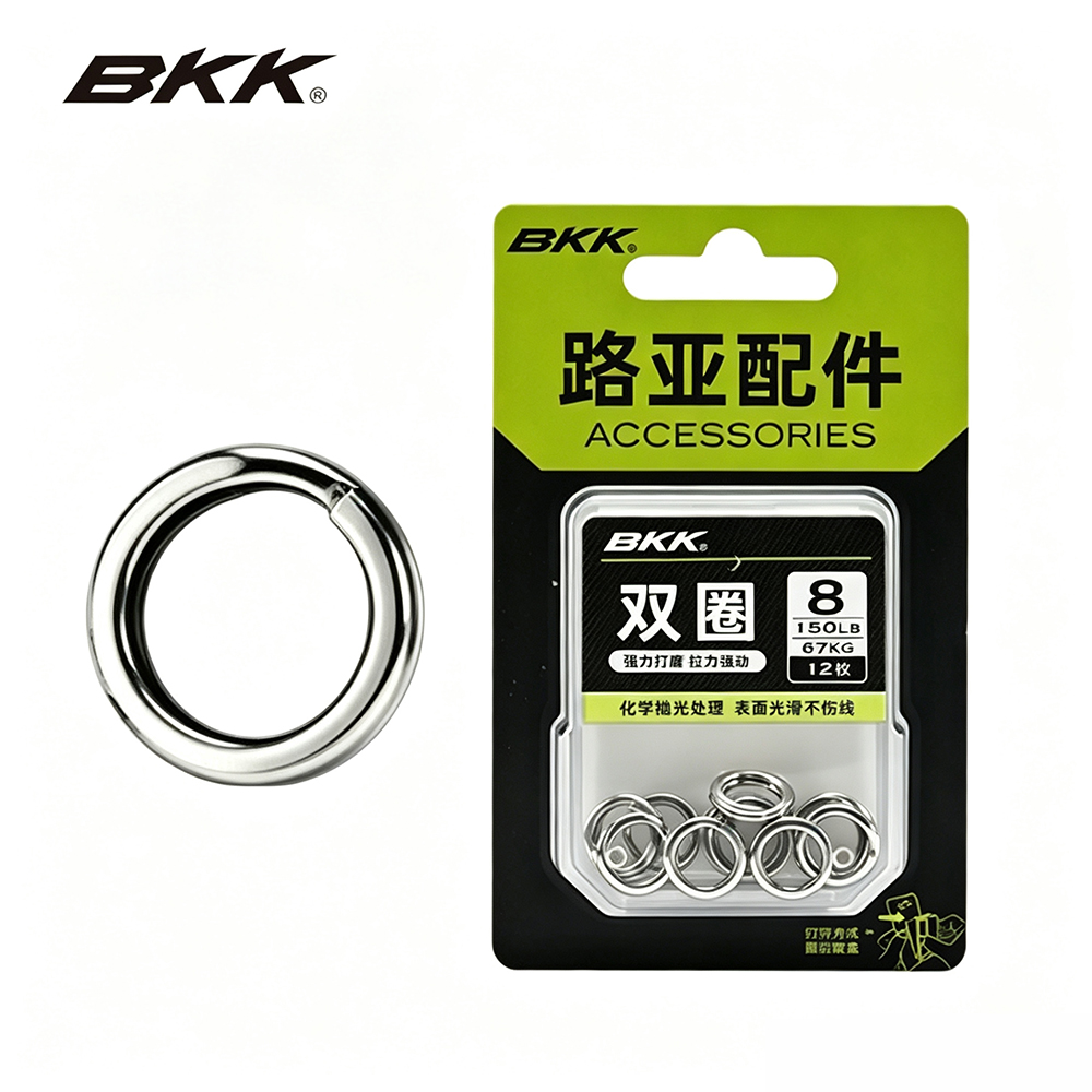 Fishing Lure Accessories - BKKヘビーデューティースプリットリング ステンレス製釣り用スプリットリング ルアーコネクター 海水・淡水釣りアクセサリー