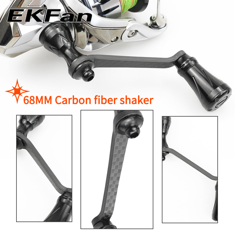 EKfan 68MM カーボンファイバー製スピニングフィッシ - Fishing Lure Spinner のレビューと価格
